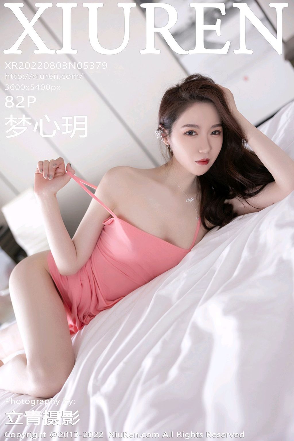 Watch sexy XIUREN No.5379: Meng Xin Yue (梦心玥) photos