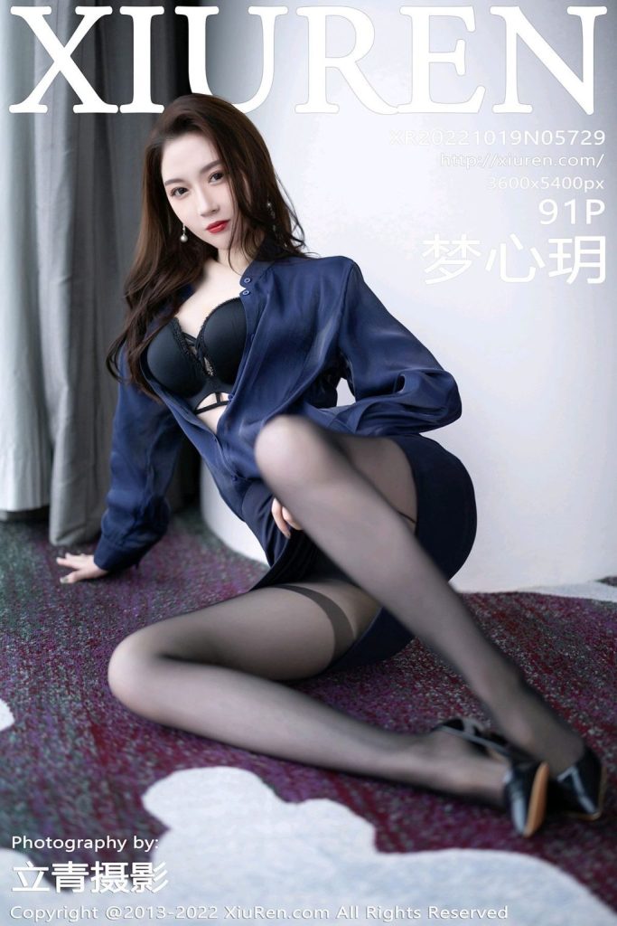 XIUREN No.5729: Meng Xin Yue (梦心玥)