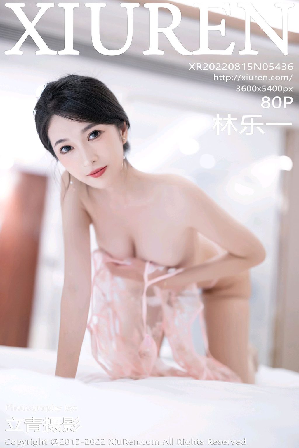 Watch sexy XIUREN No.5436: Lin Yue Yi (林乐一) photos