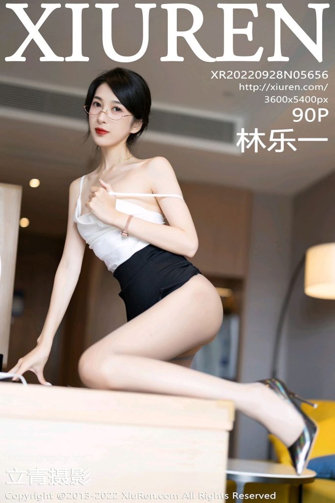 XIUREN No.5656: Lin Yue Yi (林乐一)