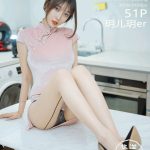 HuaYang Vol.430: 玥儿玥er