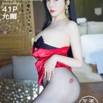 HuaYang Vol.442: Yun Er (允爾)