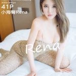 HuaYang Vol.444: 小海臀Rena