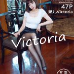 HuaYang Vol.452: Victoria (果儿)