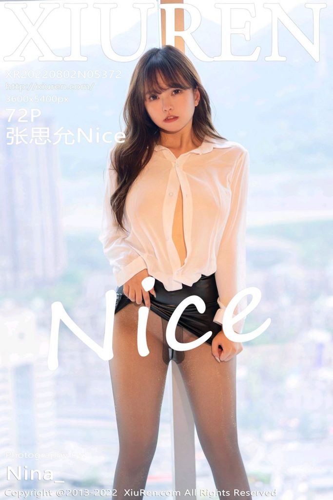 XIUREN No.5372: Zhang Si Yun (张思允Nice)