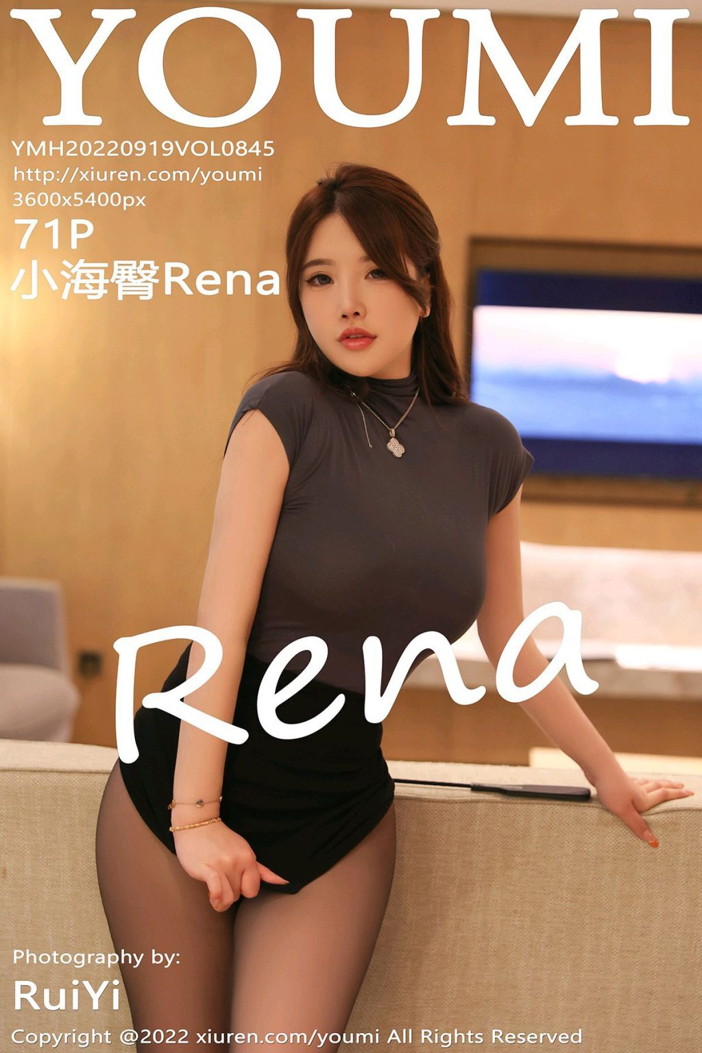 Watch sexy YouMi Vol.845: 小海臀Rena photos