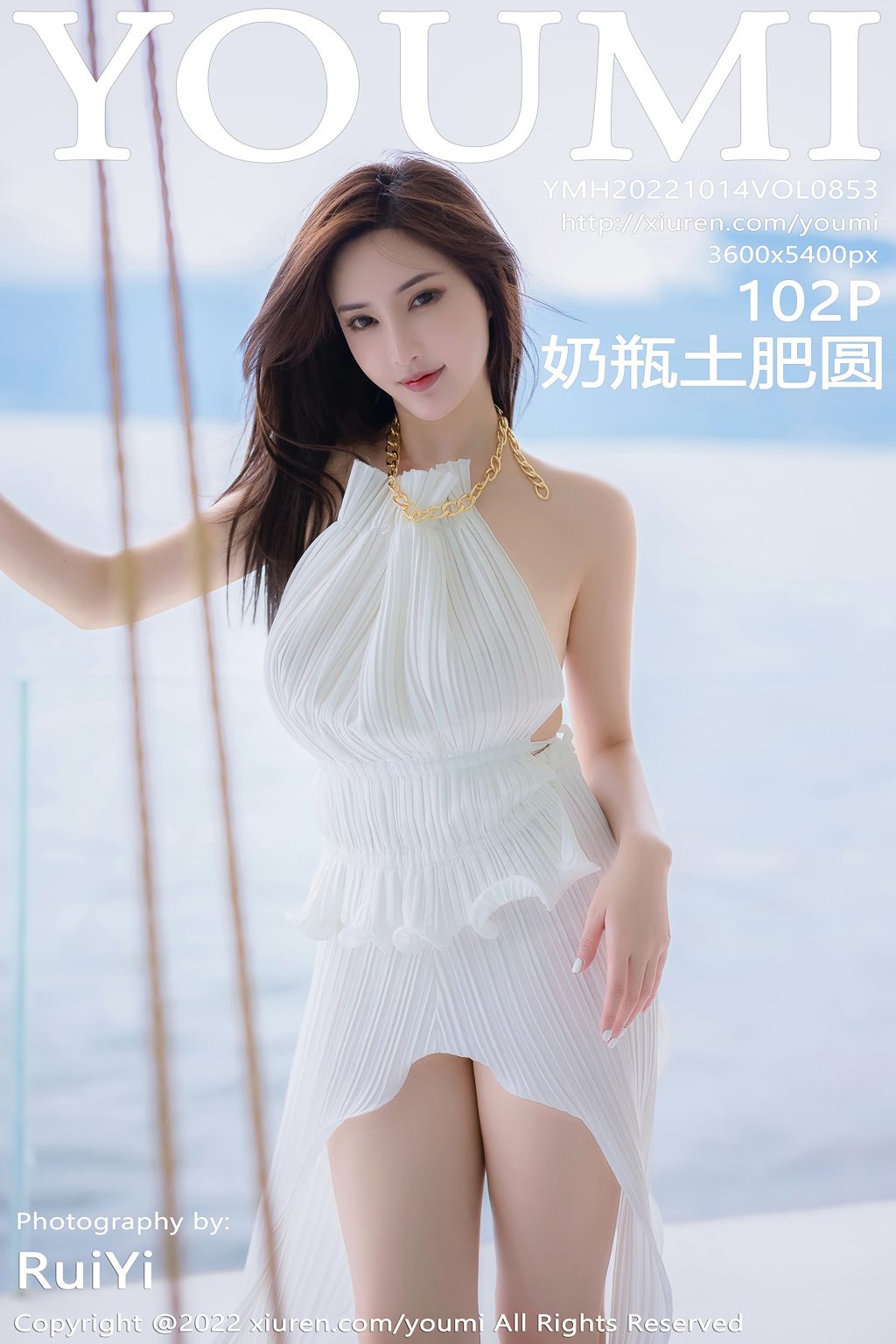 Watch sexy YouMi Vol.853: 奶瓶土肥圆 photos