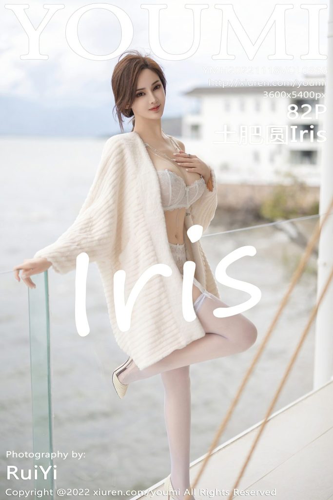 YouMi Vol.866: 土肥圆Iris