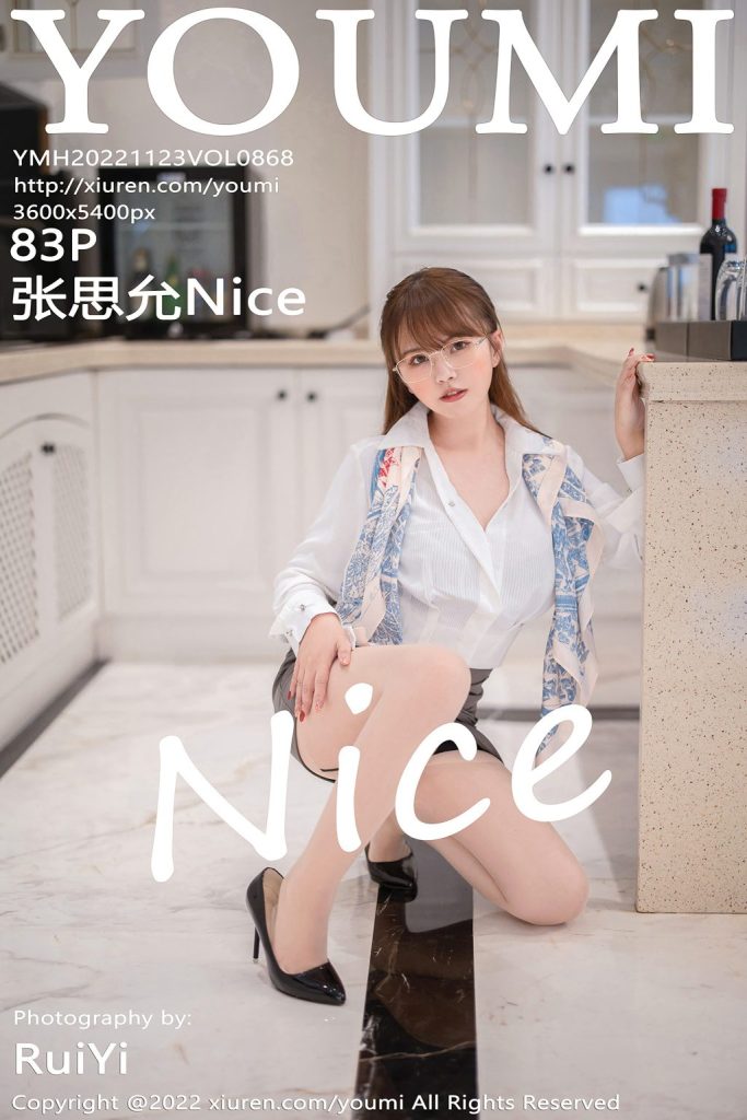 YouMi Vol.868: Zhang Si Yun (张思允Nice)