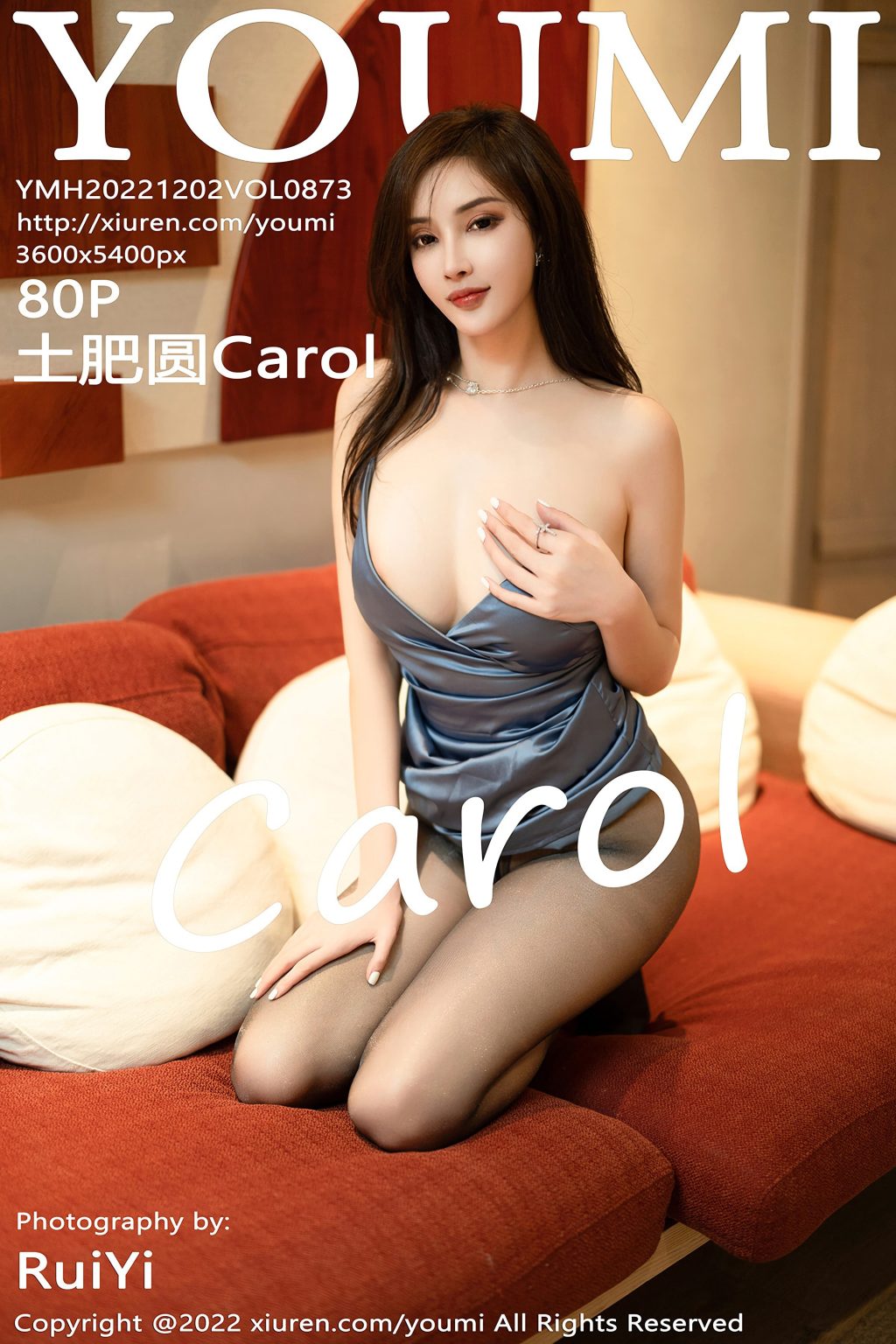 Watch sexy YouMi Vol.873: 土肥圆Carol photos