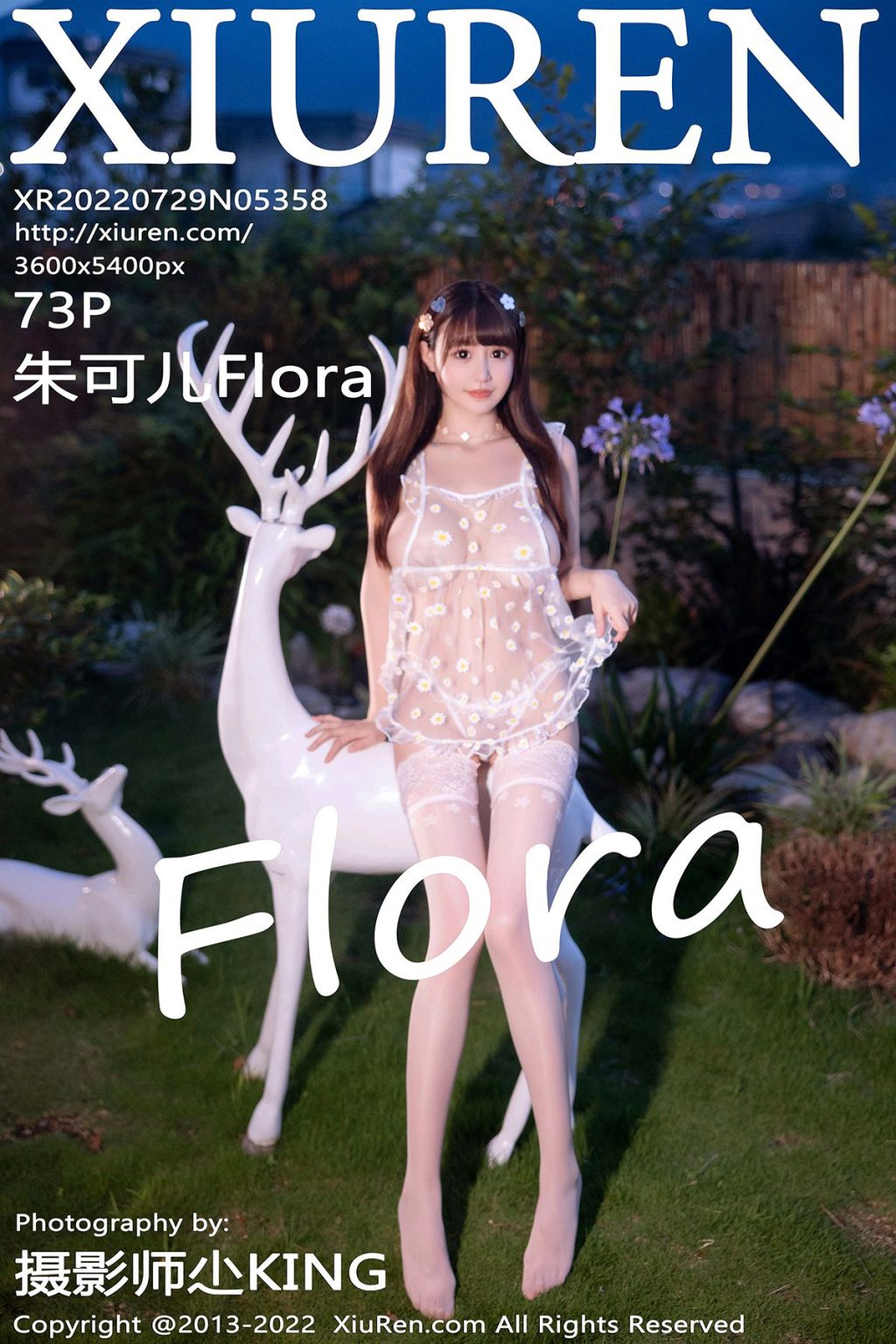 Watch sexy XIUREN No.5358: Zhu Ke Er (朱可儿Flora) photos