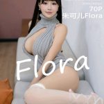 YouMi Vol.849: Zhu Ke Er (朱可儿Flora)