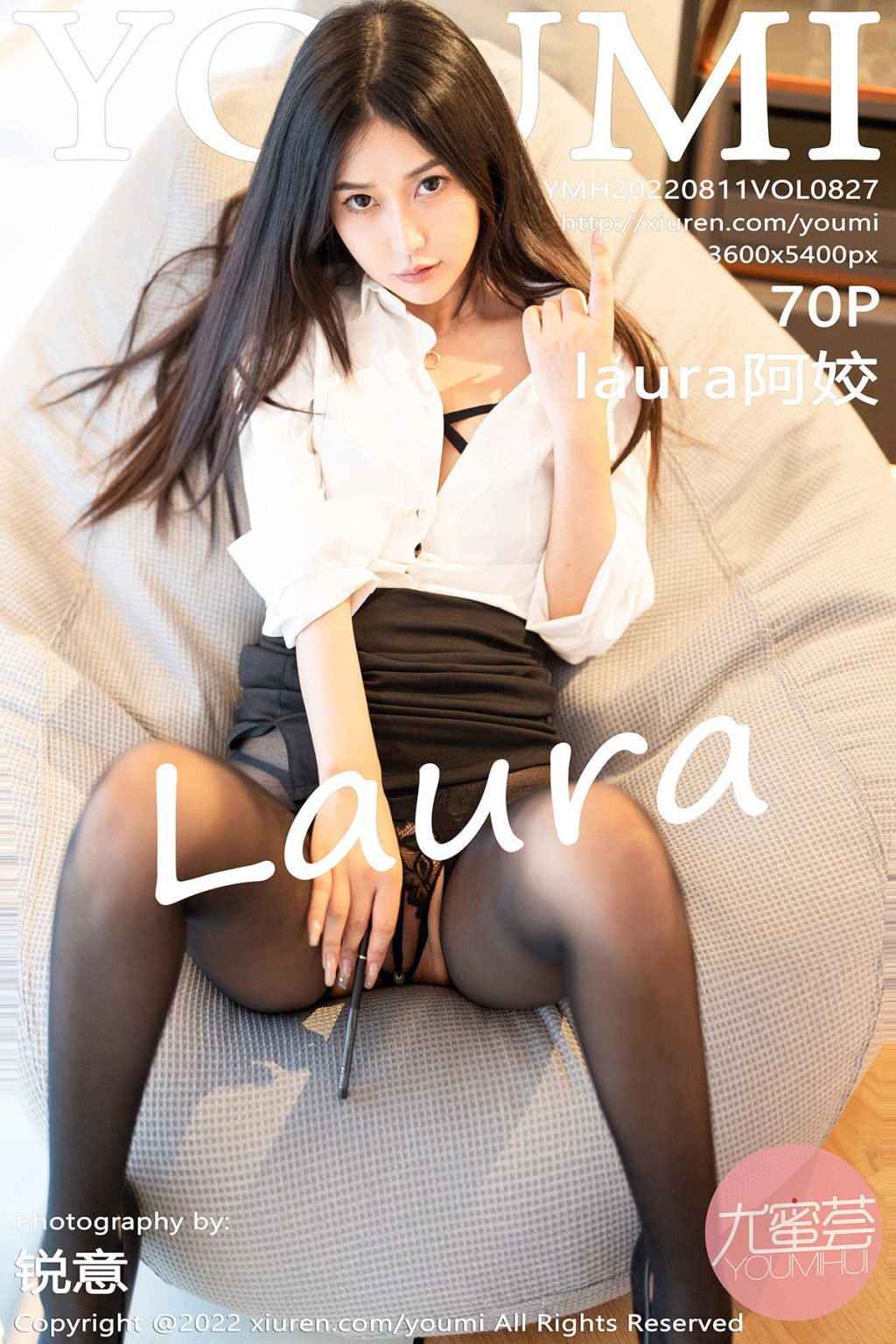 Watch sexy YouMi Vol.827: laura阿姣 photos