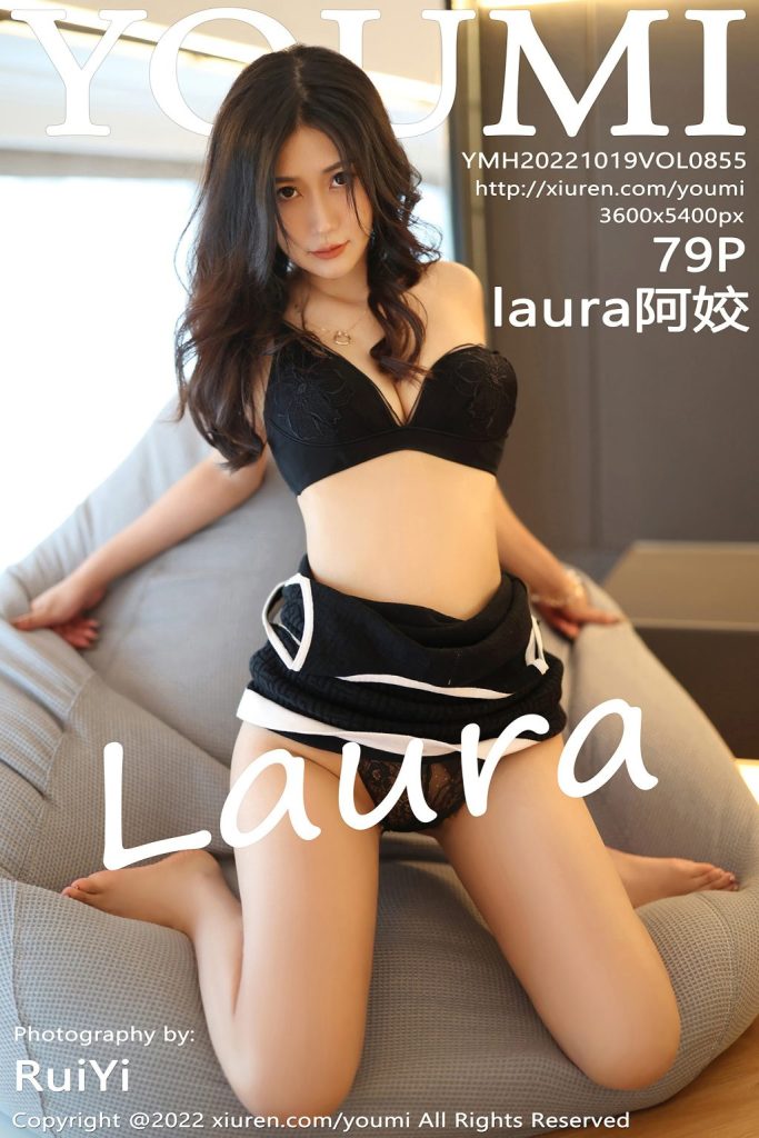 YouMi Vol.855: laura阿姣