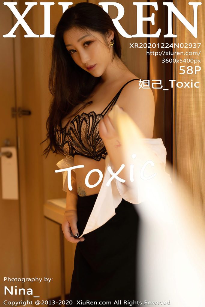 XIUREN No.2937: Daji_Toxic (妲己_Toxic)