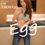 YouMi Vol.843: 尤妮丝Egg