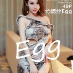 YouMi Vol.886: 尤妮丝Egg