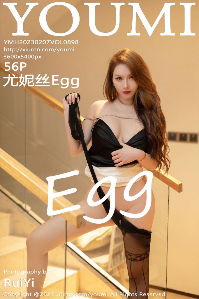 YouMi Vol.898: 尤妮丝Egg