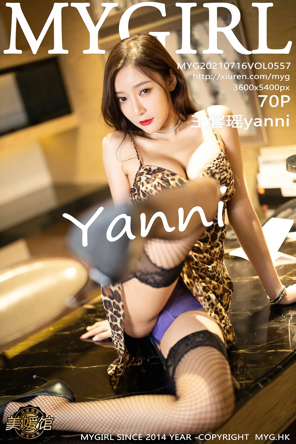 Watch sexy MyGirl Vol.557: Yanni (王馨瑶) photos