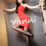 MyGirl Vol.566: 绮里嘉Carina