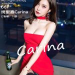 MyGirl Vol.566: 绮里嘉Carina