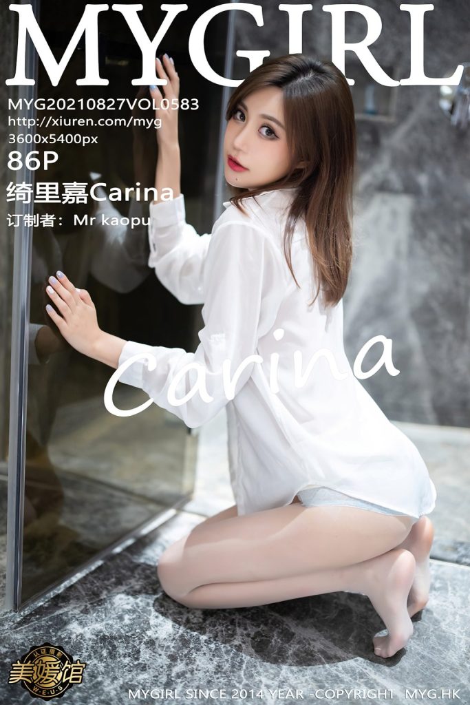 MyGirl Vol.583: 绮里嘉Carina