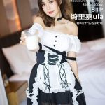 MyGirl Vol.593: Ula (绮里嘉)