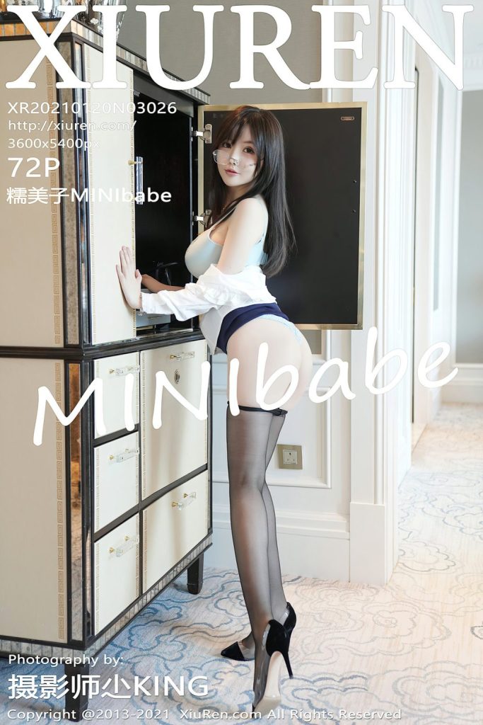 XIUREN No.3026: 糯美子MINIbabe