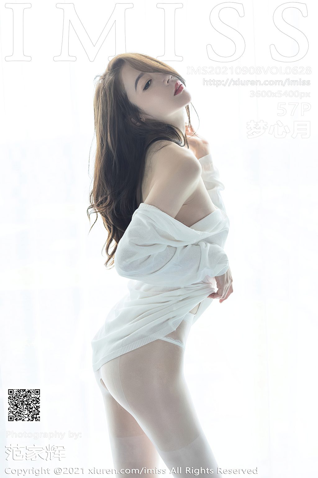 Watch sexy IMISS Vol.628: Meng Xin Yue (梦心月) photos