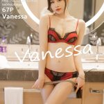 IMISS Vol.630: Vanessa