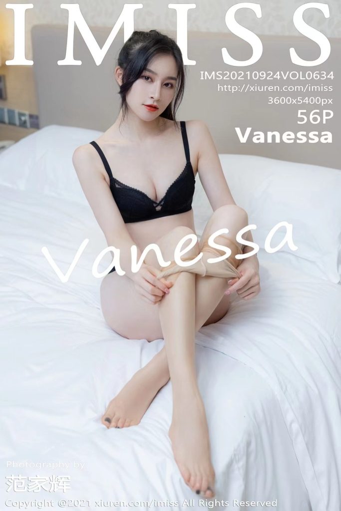 IMISS Vol.634: Vanessa