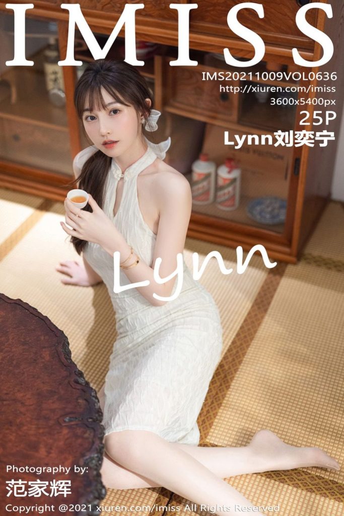 IMISS Vol.636: Lynn (刘奕宁)