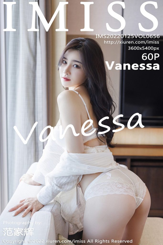 IMISS Vol.656: Vanessa