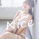 IMISS Vol.657: Zhang Si Yun (张思允Nice)