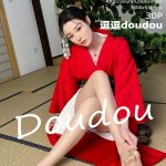 IMISS Vol.669: 逗逗doudou