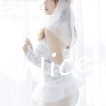 IMISS Vol.674: Zhang Si Yun (张思允Nice)