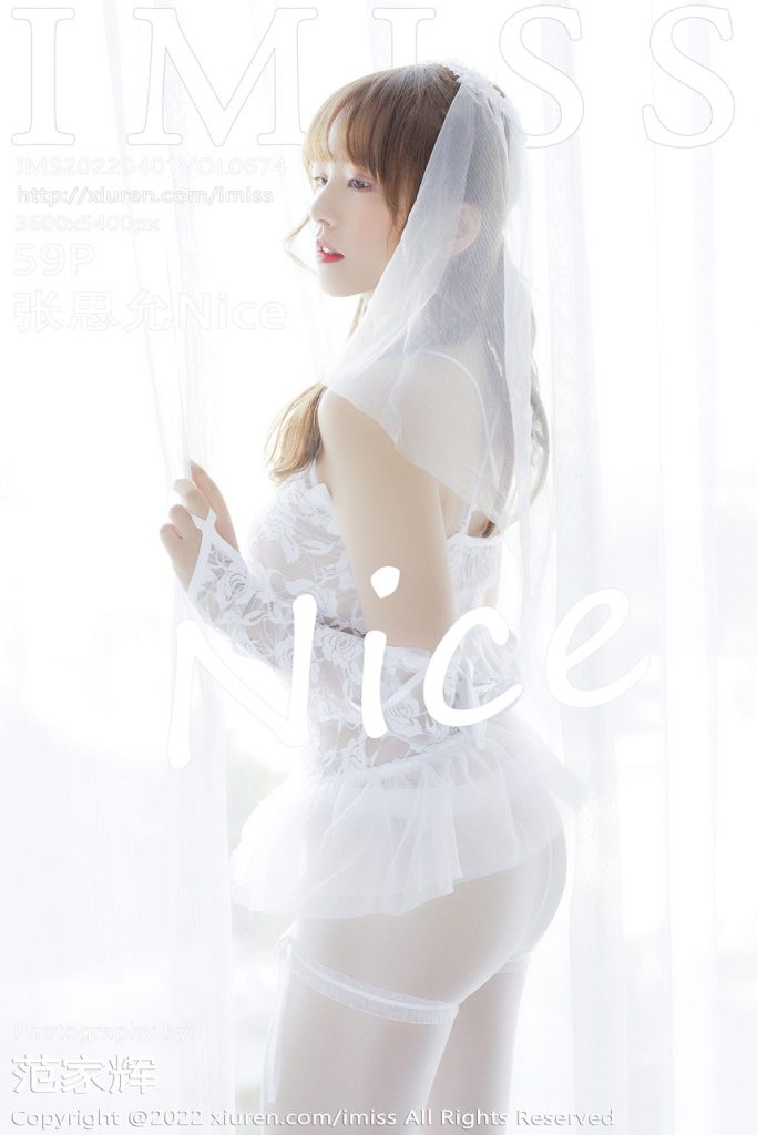 IMISS Vol.674: Zhang Si Yun (张思允Nice)