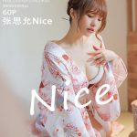 IMISS Vol.680: Zhang Si Yun (张思允Nice)