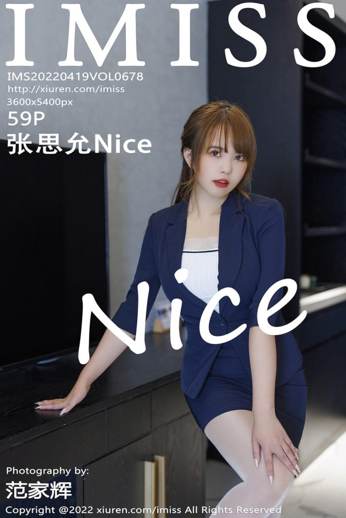 IMISS Vol.678: Zhang Si Yun (张思允Nice)