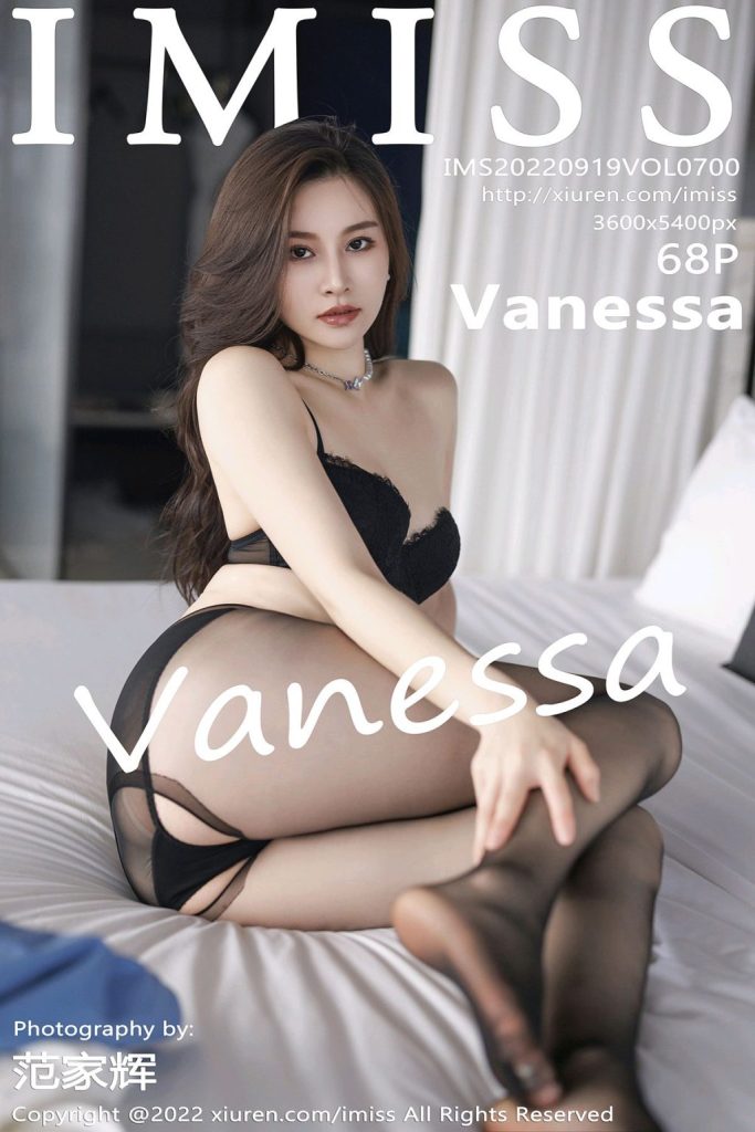 IMISS Vol.700: Vanessa