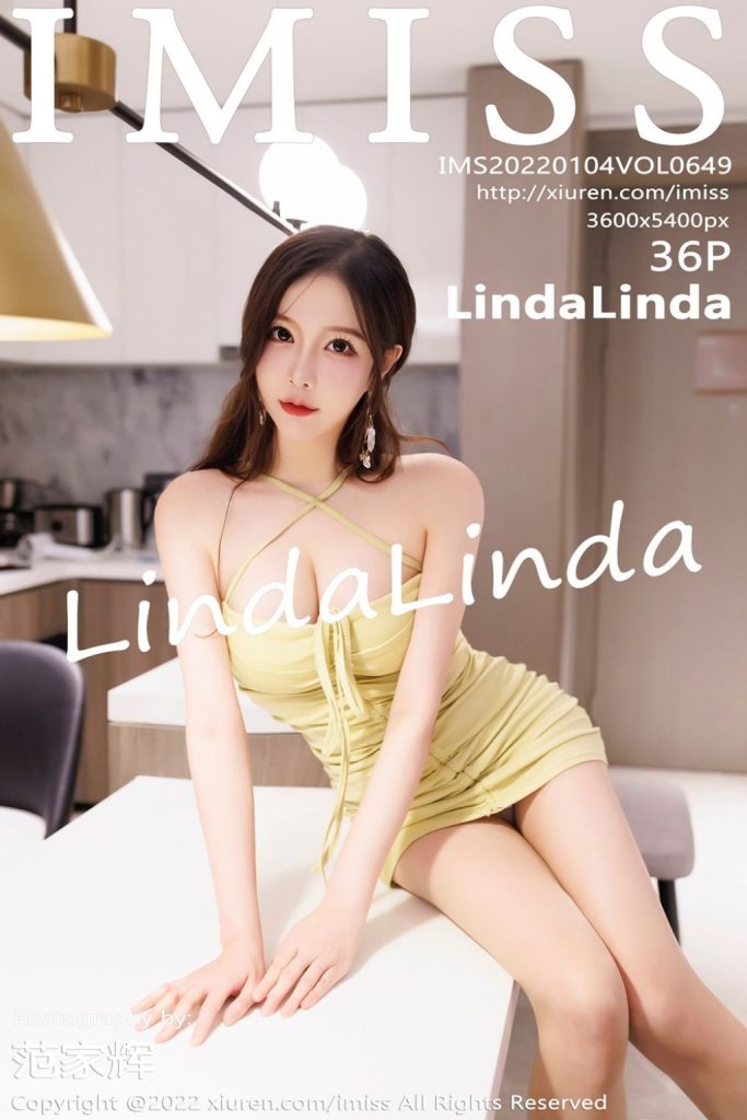 IMISS Vol.649: LindaLinda