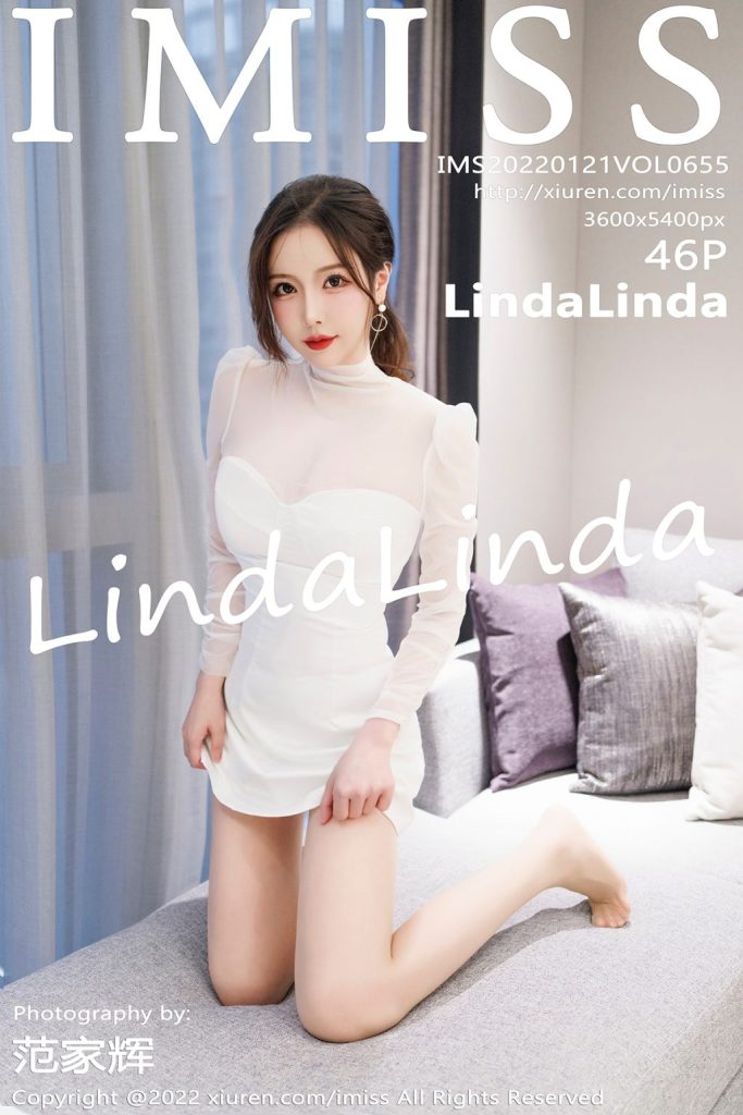 IMISS Vol.655: LindaLinda