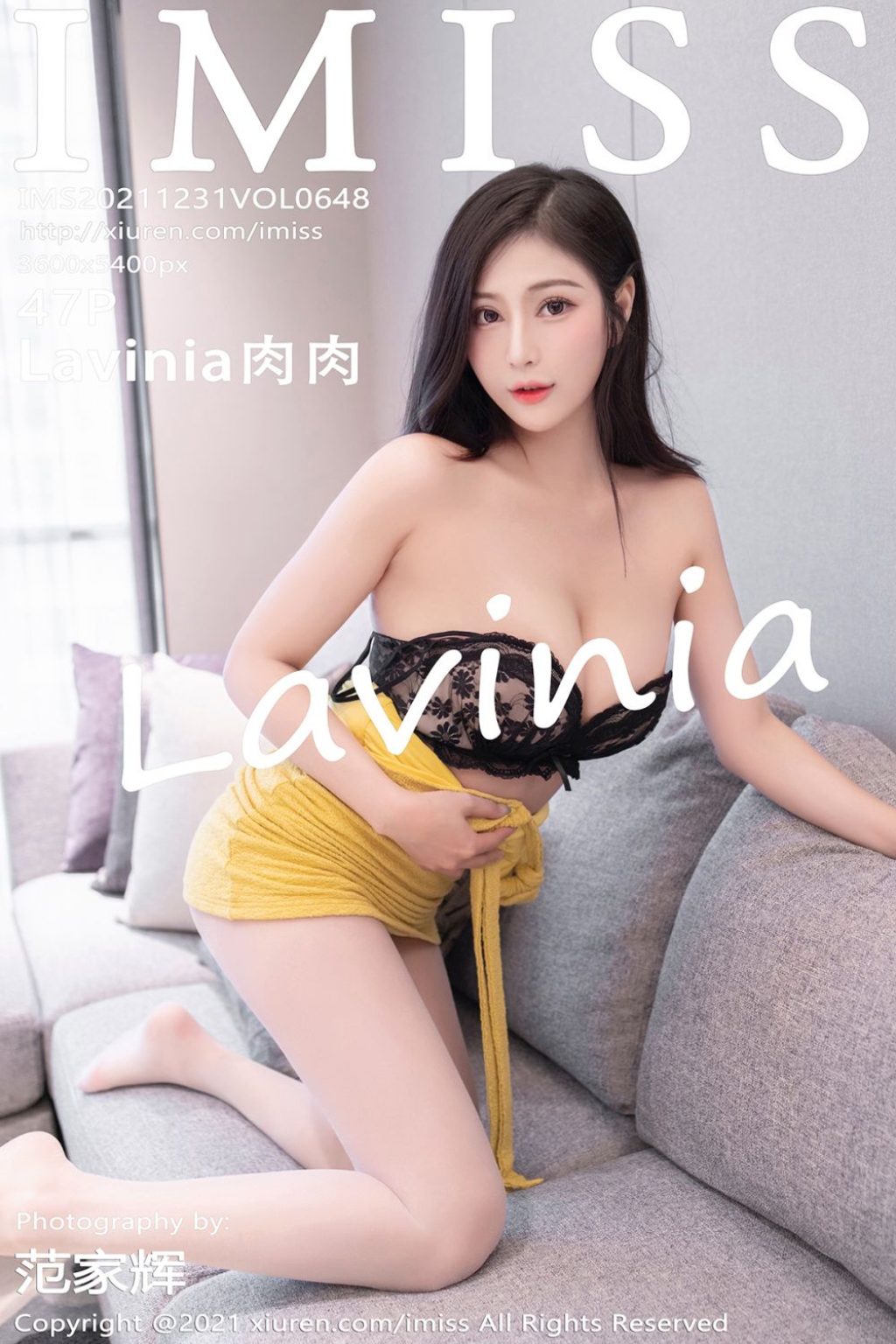 Watch sexy IMISS Vol.648: Lavinia肉肉 photos