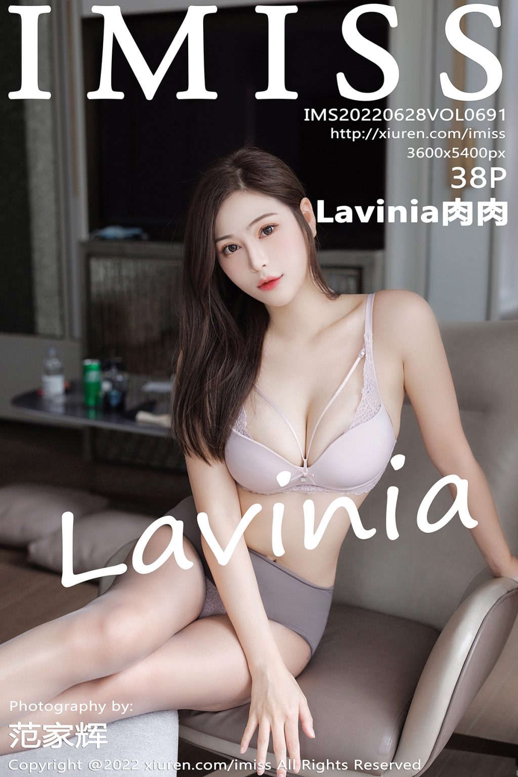 Watch sexy IMISS Vol.691: Lavinia肉肉 photos