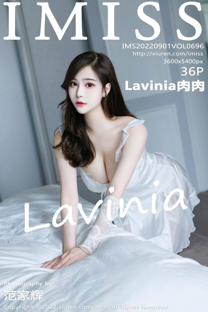 IMISS Vol.696: Lavinia肉肉