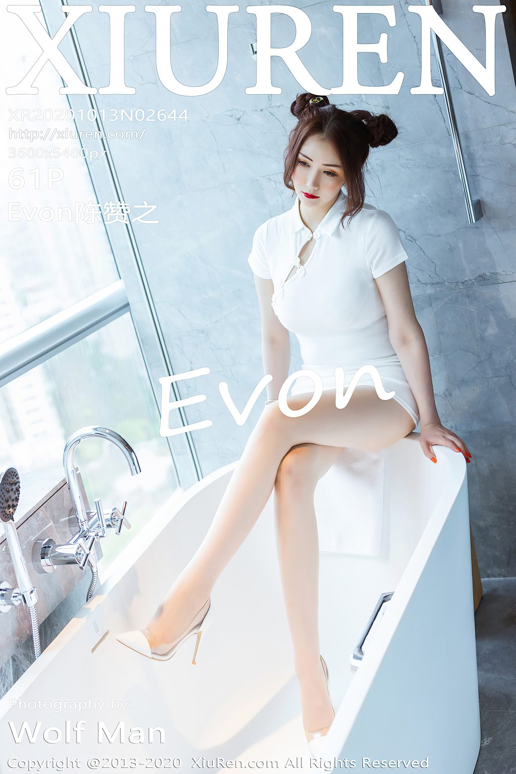 Watch sexy XIUREN No.2644: Evon陈赞之 photos