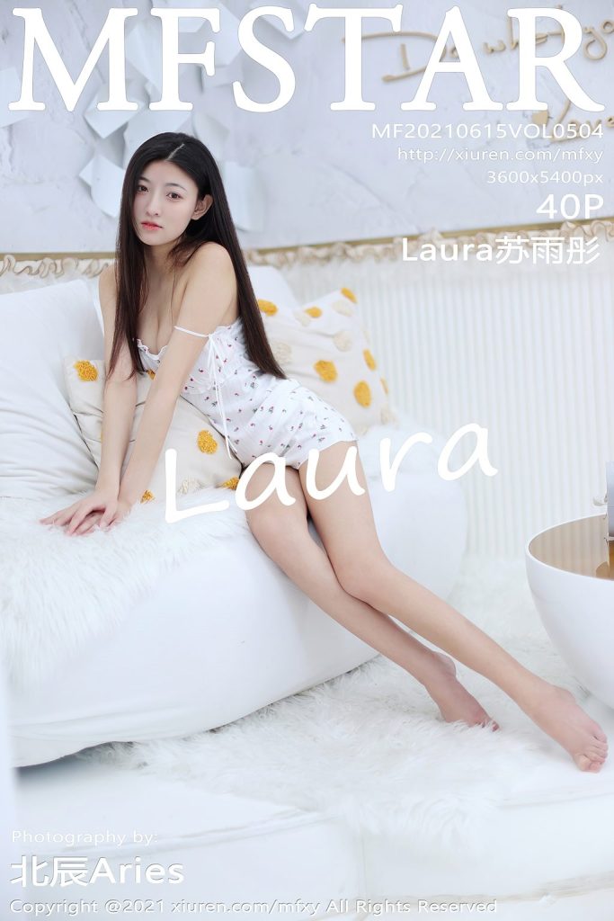 MFStar Vol.504: Laura苏雨彤