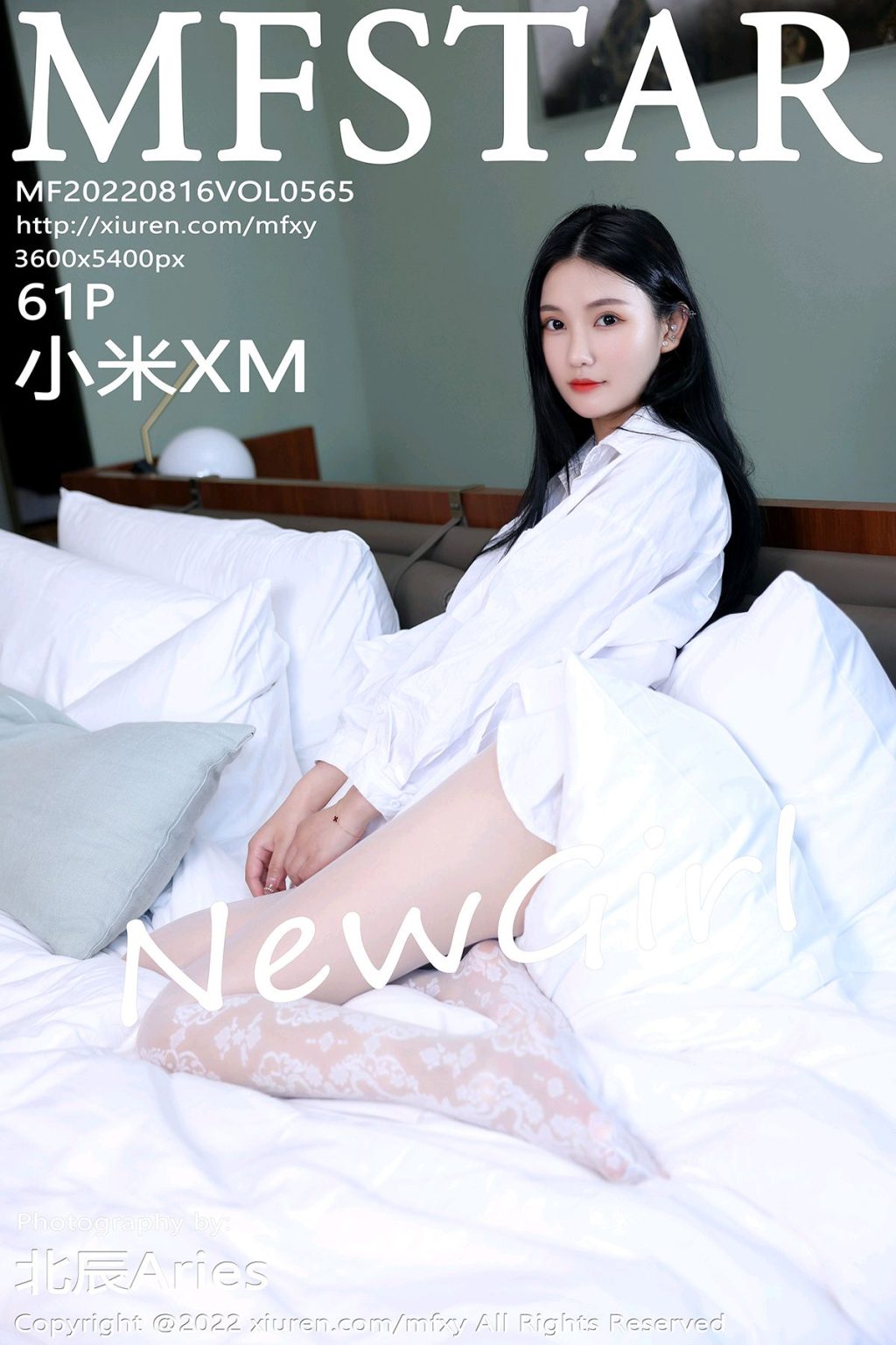 Watch sexy MFStar Vol.565: 小米XM photos