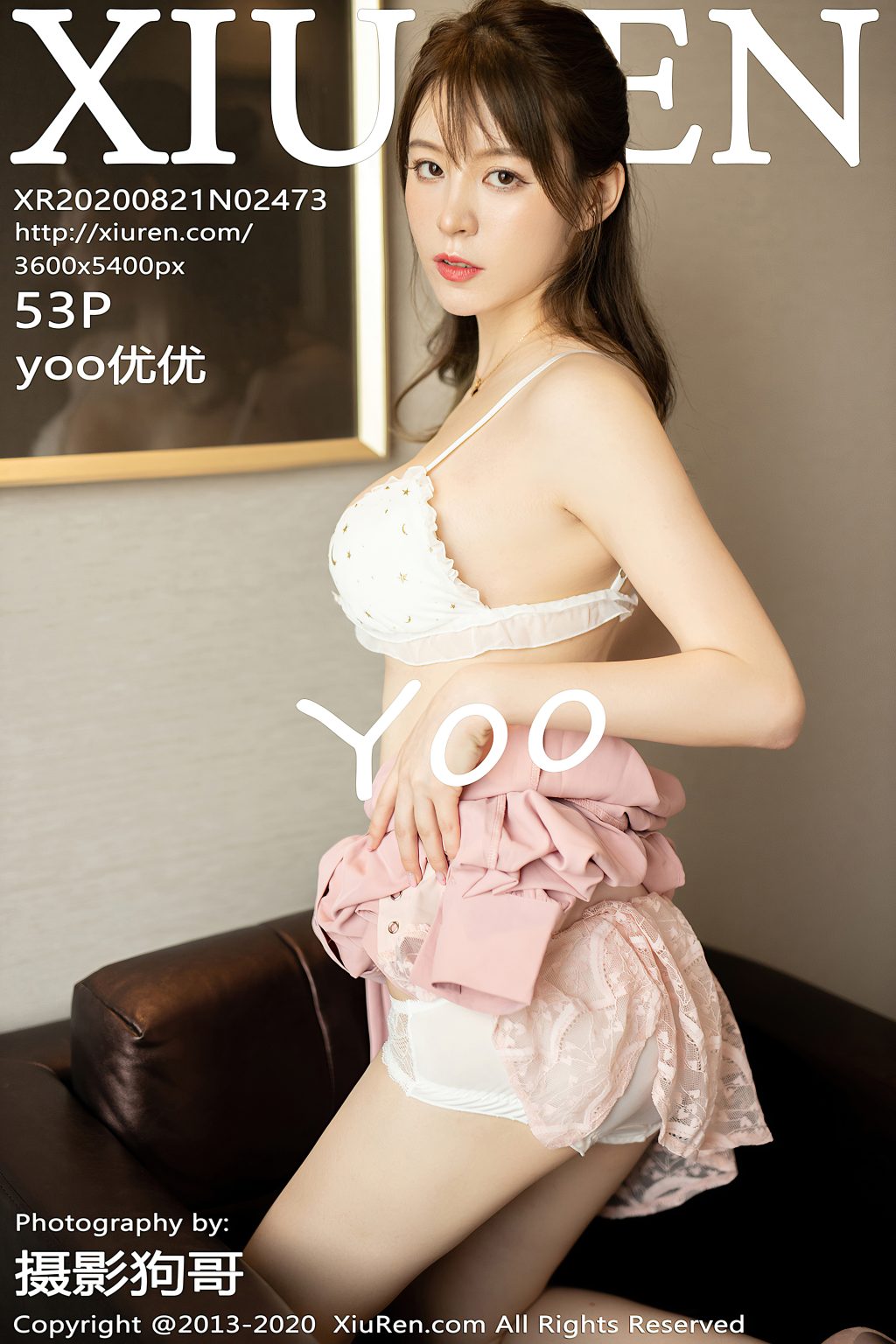 Watch sexy XIUREN No.2473: yoo优优 photos