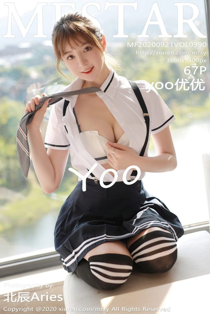 MFStar Vol.390: yoo优优